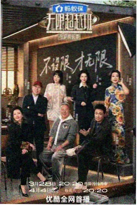 雾线以北缩略图